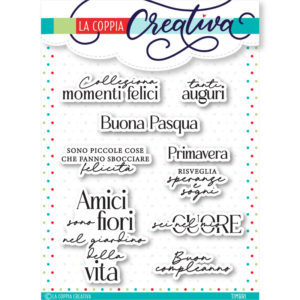 Coppia Creativa Sei nel mio Cuore timbro